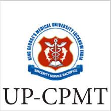UPCPMT Application Process
